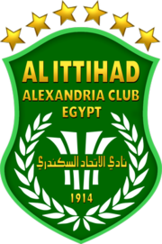 Al Ittihad (Eg)